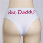 Yes Daddy Sexy Panties 12 - Seductive Serenity